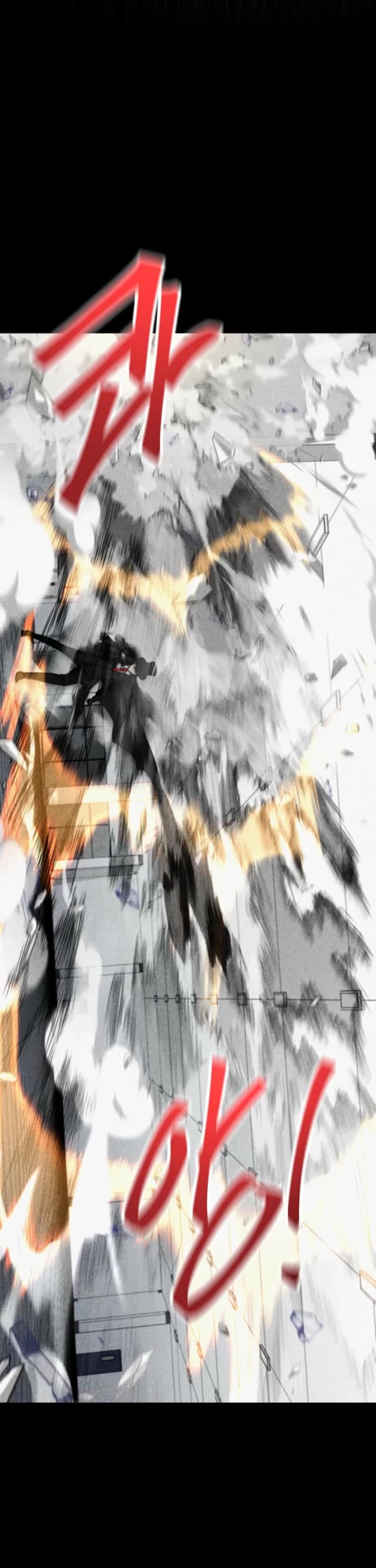 I Became The Villain The Hero Is Obsessed With chapter 4 page 6