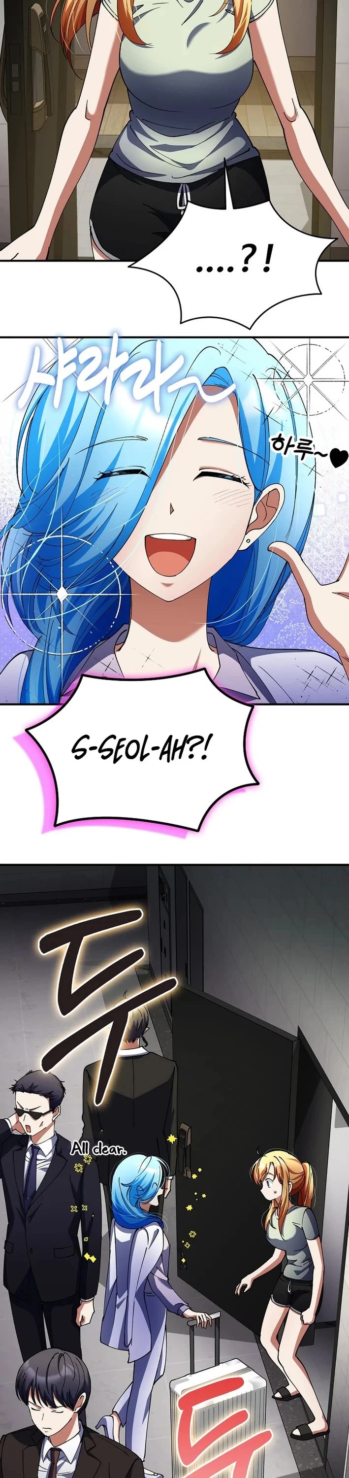 I Became The Villain The Hero Is Obsessed With chapter 40 page 12