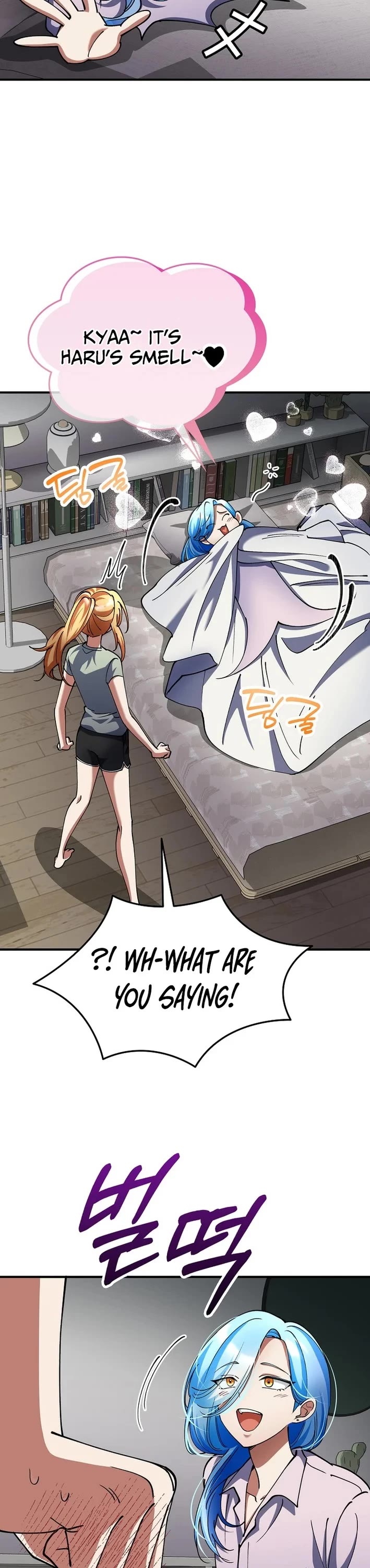 I Became The Villain The Hero Is Obsessed With chapter 40 page 16