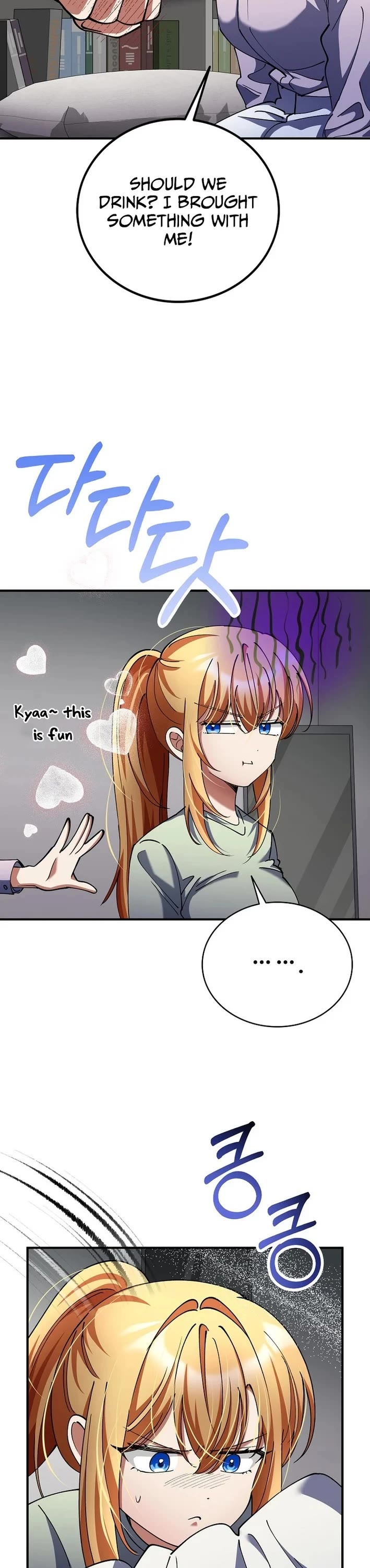 I Became The Villain The Hero Is Obsessed With chapter 40 page 17