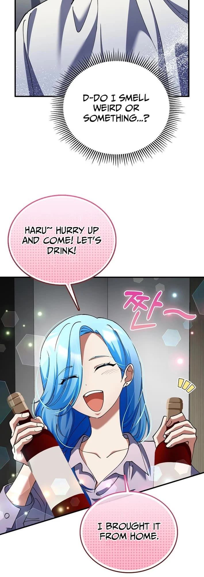 I Became The Villain The Hero Is Obsessed With chapter 40 page 18