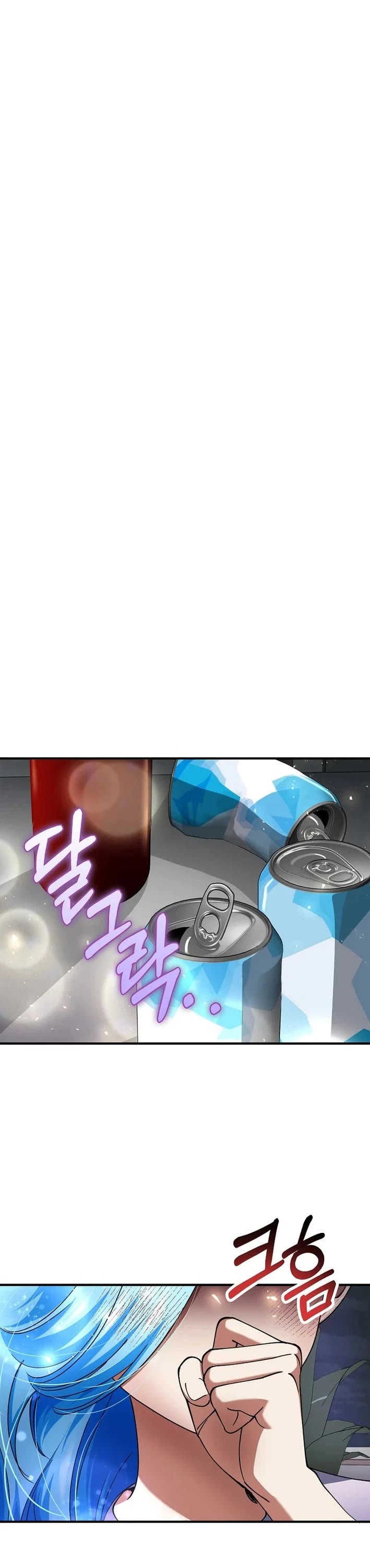 I Became The Villain The Hero Is Obsessed With chapter 40 page 20