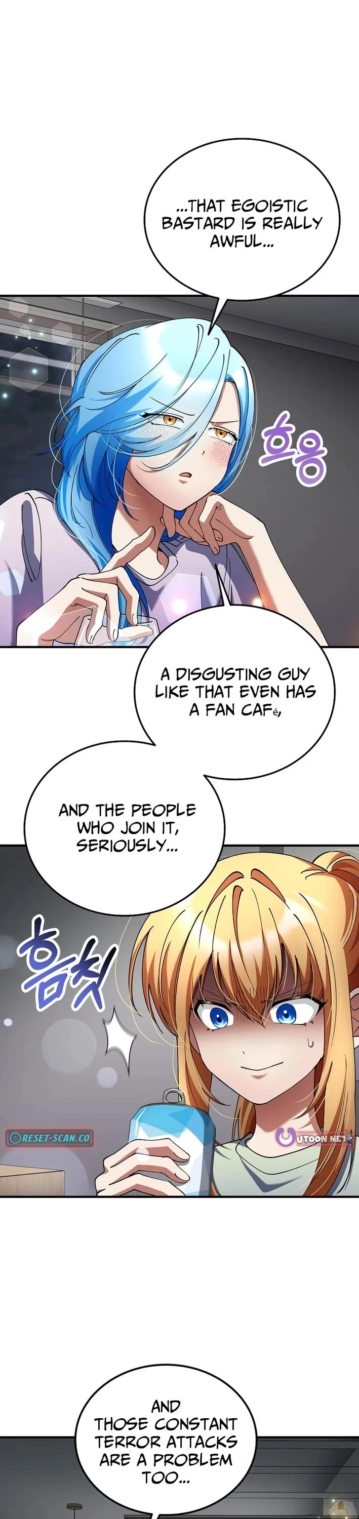 I Became The Villain The Hero Is Obsessed With chapter 40 page 21