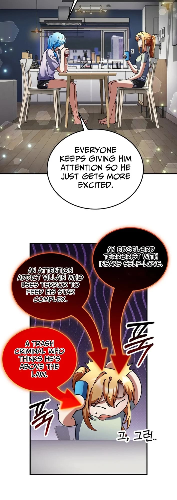 I Became The Villain The Hero Is Obsessed With chapter 40 page 22