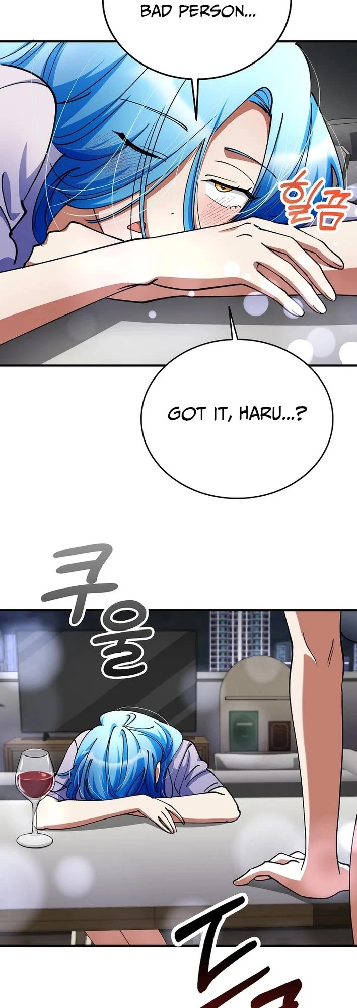 I Became The Villain The Hero Is Obsessed With chapter 40 page 26