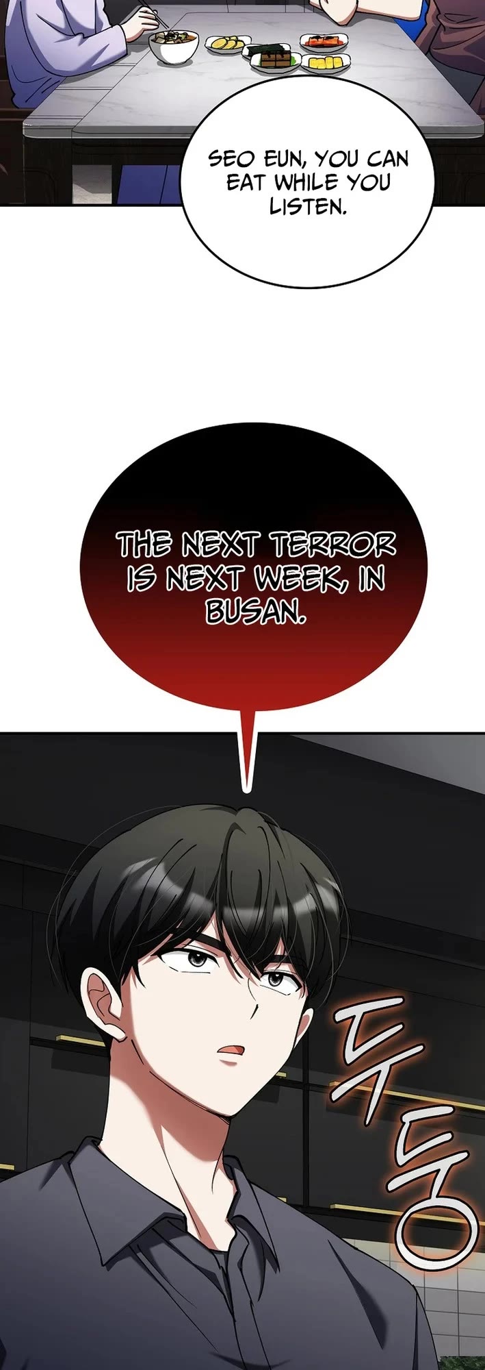 I Became The Villain The Hero Is Obsessed With chapter 40 page 35