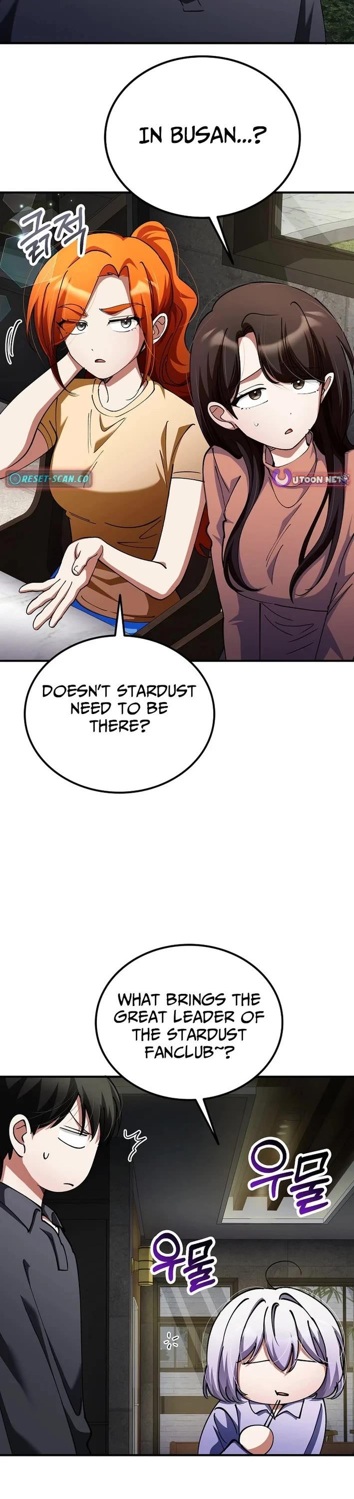 I Became The Villain The Hero Is Obsessed With chapter 40 page 36