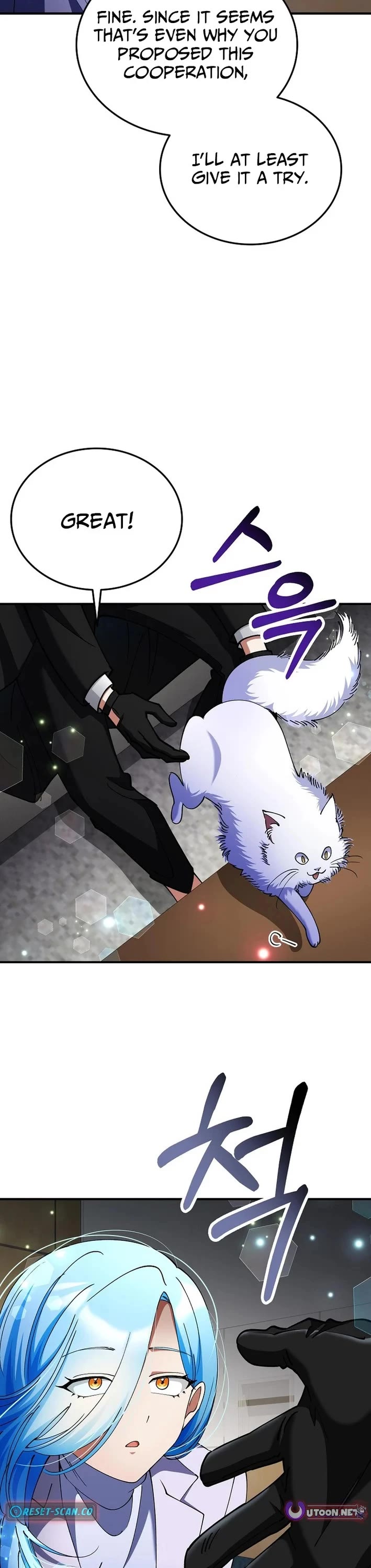 I Became The Villain The Hero Is Obsessed With chapter 40 page 4