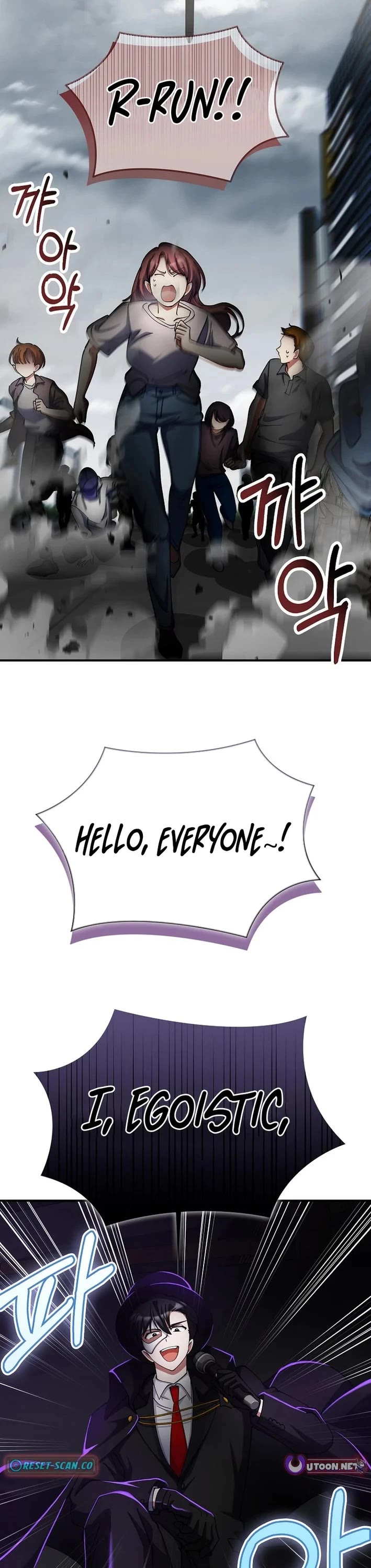 I Became The Villain The Hero Is Obsessed With chapter 40 page 41