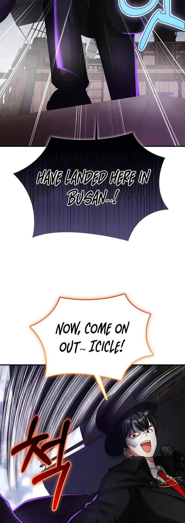 I Became The Villain The Hero Is Obsessed With chapter 40 page 42