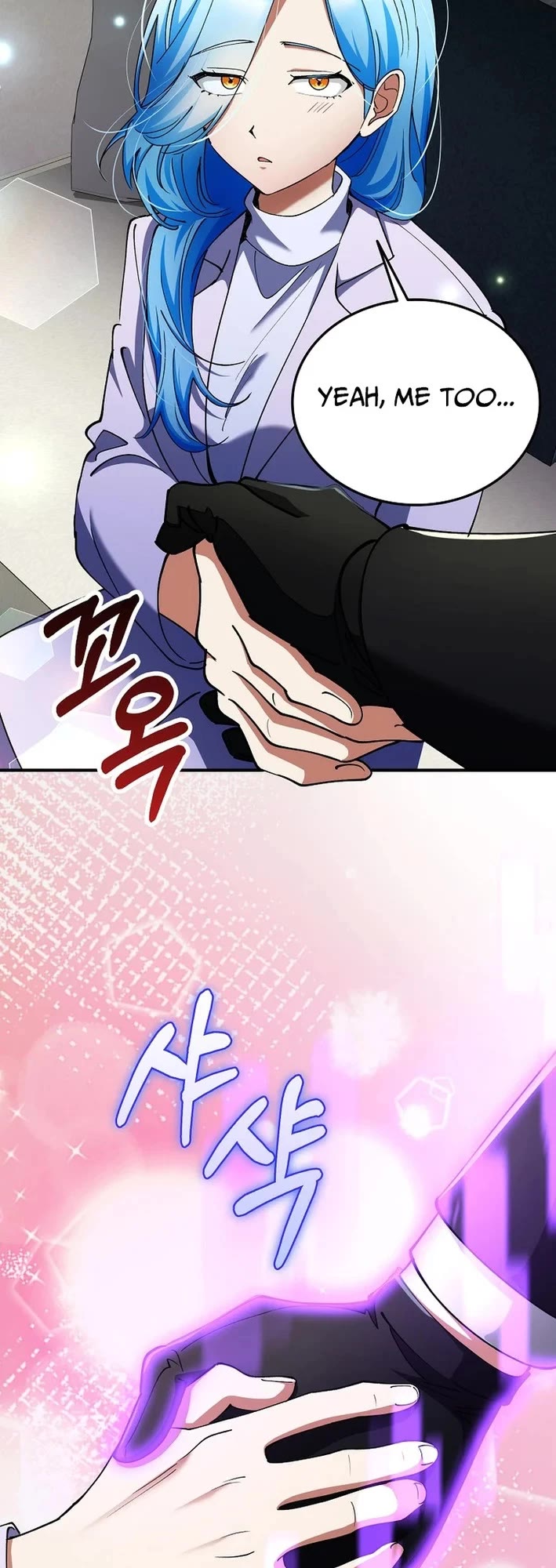 I Became The Villain The Hero Is Obsessed With chapter 40 page 6