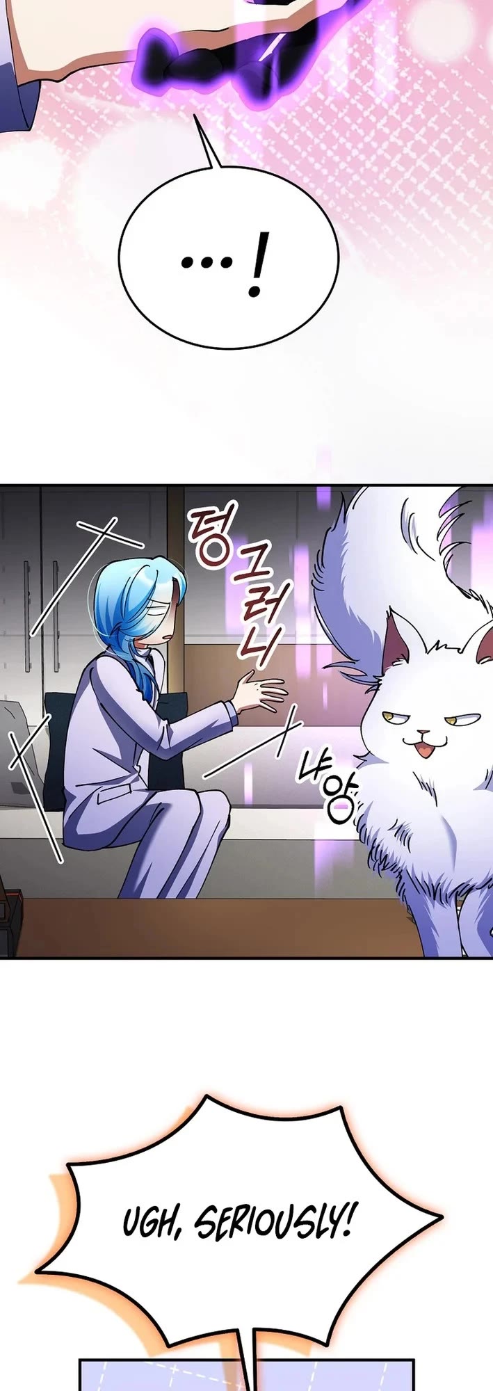 I Became The Villain The Hero Is Obsessed With chapter 40 page 7