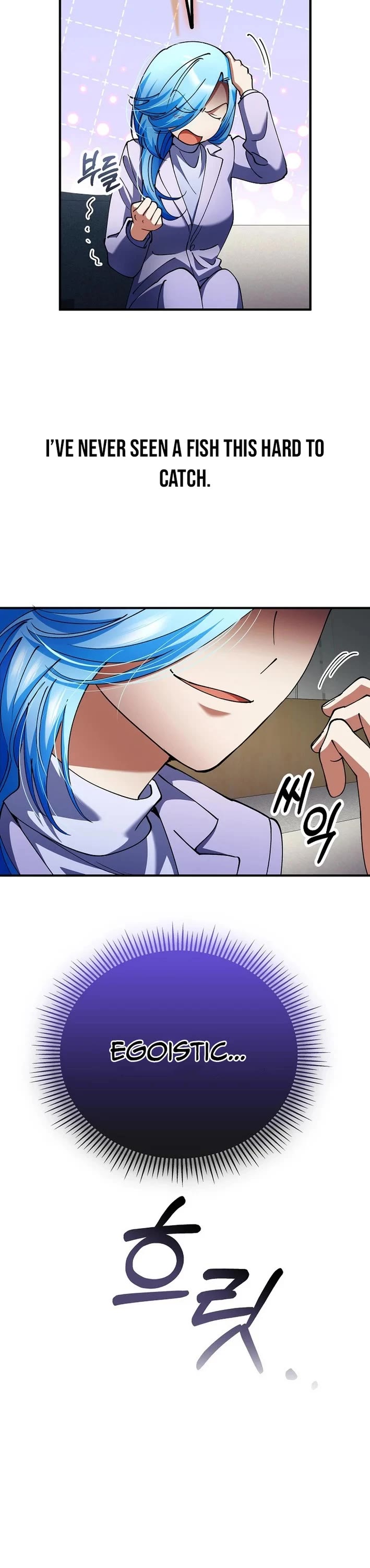 I Became The Villain The Hero Is Obsessed With chapter 40 page 8