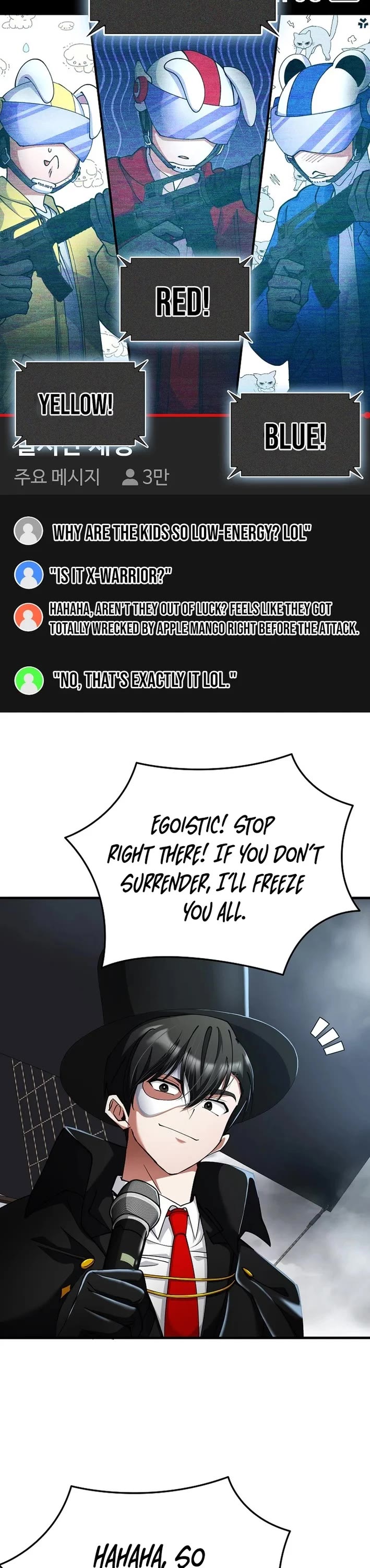 I Became The Villain The Hero Is Obsessed With chapter 41 page 20
