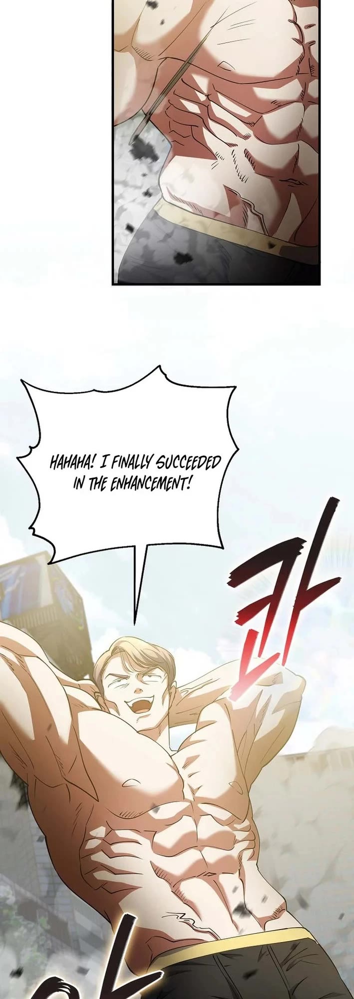 I Became The Villain The Hero Is Obsessed With chapter 46 page 30
