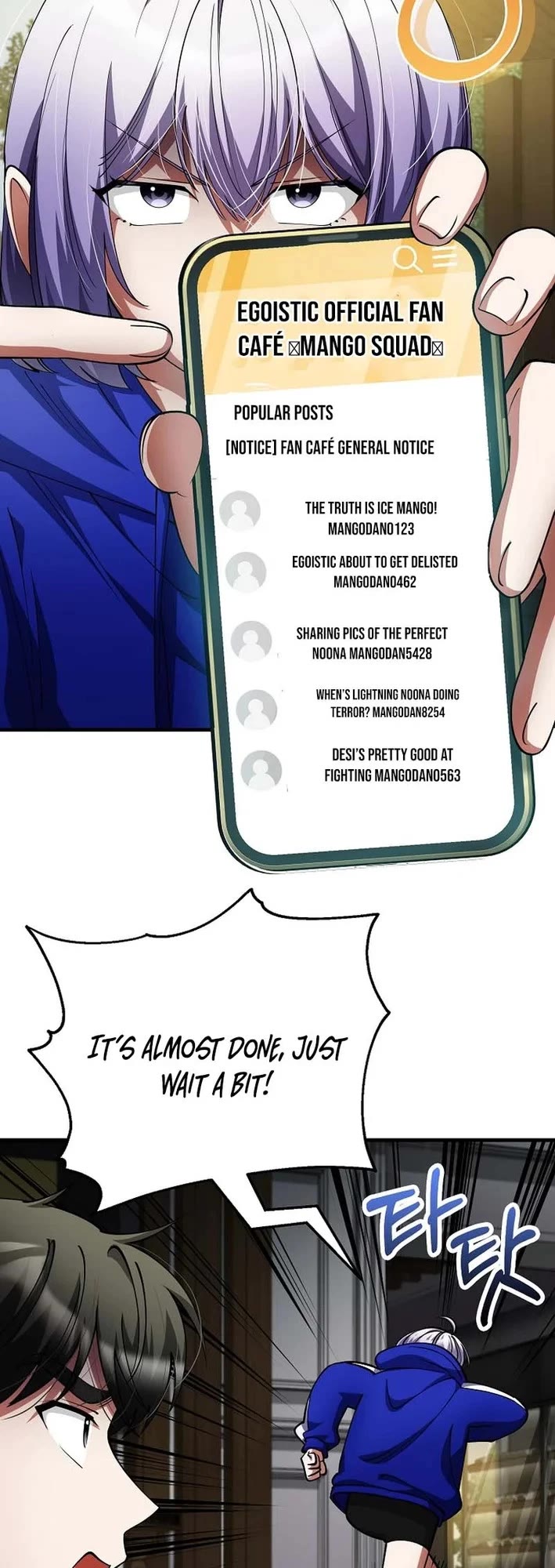 I Became The Villain The Hero Is Obsessed With chapter 46 page 38