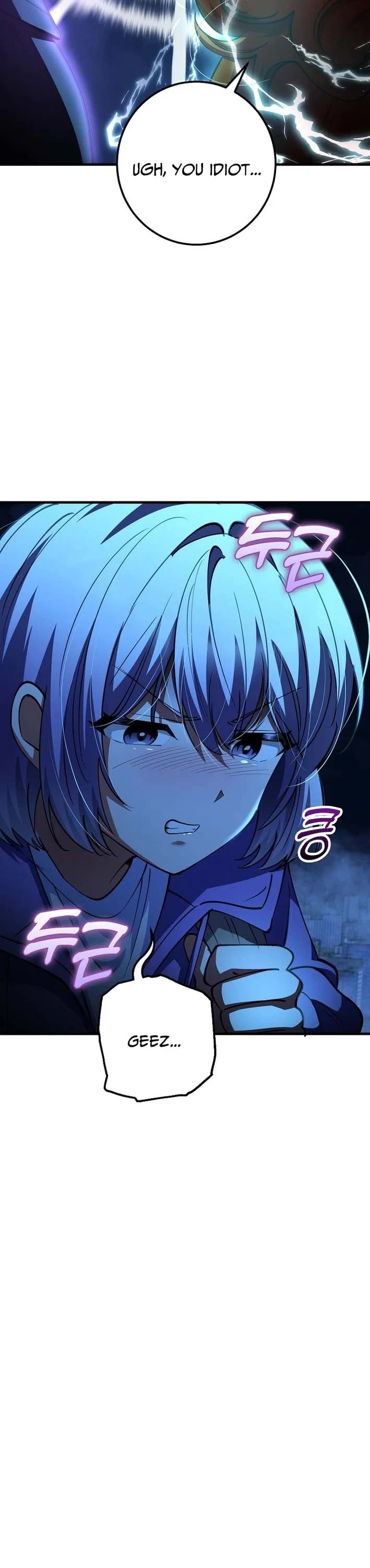 I Became The Villain The Hero Is Obsessed With chapter 46 page 8