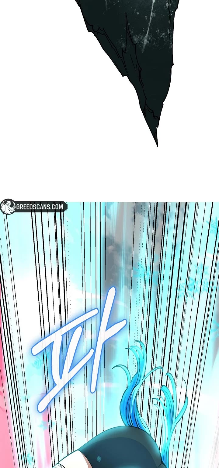 I Became The Villain The Hero Is Obsessed With chapter 47 page 25