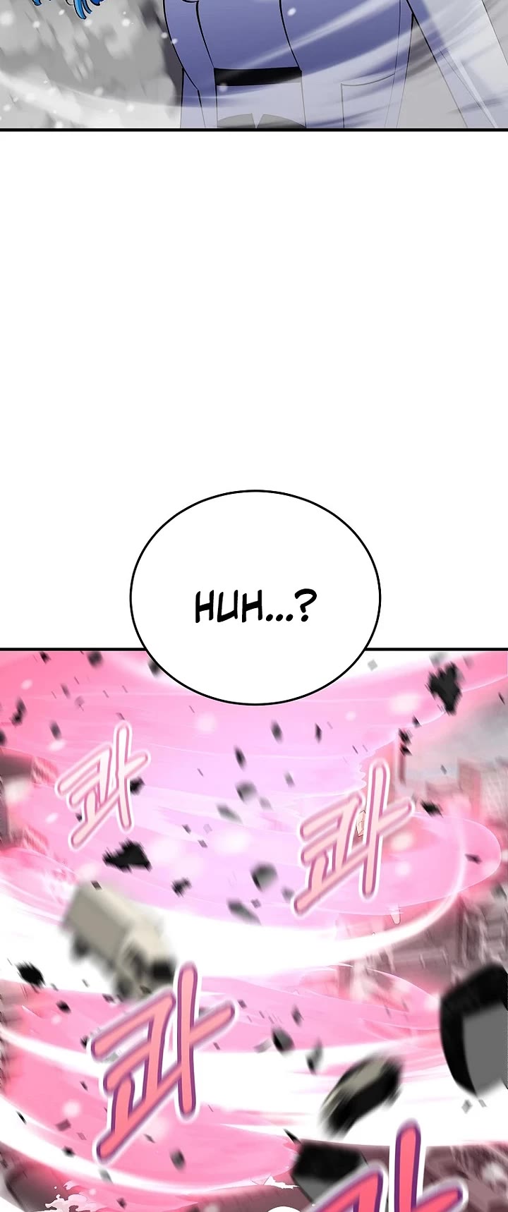 I Became The Villain The Hero Is Obsessed With chapter 47 page 9