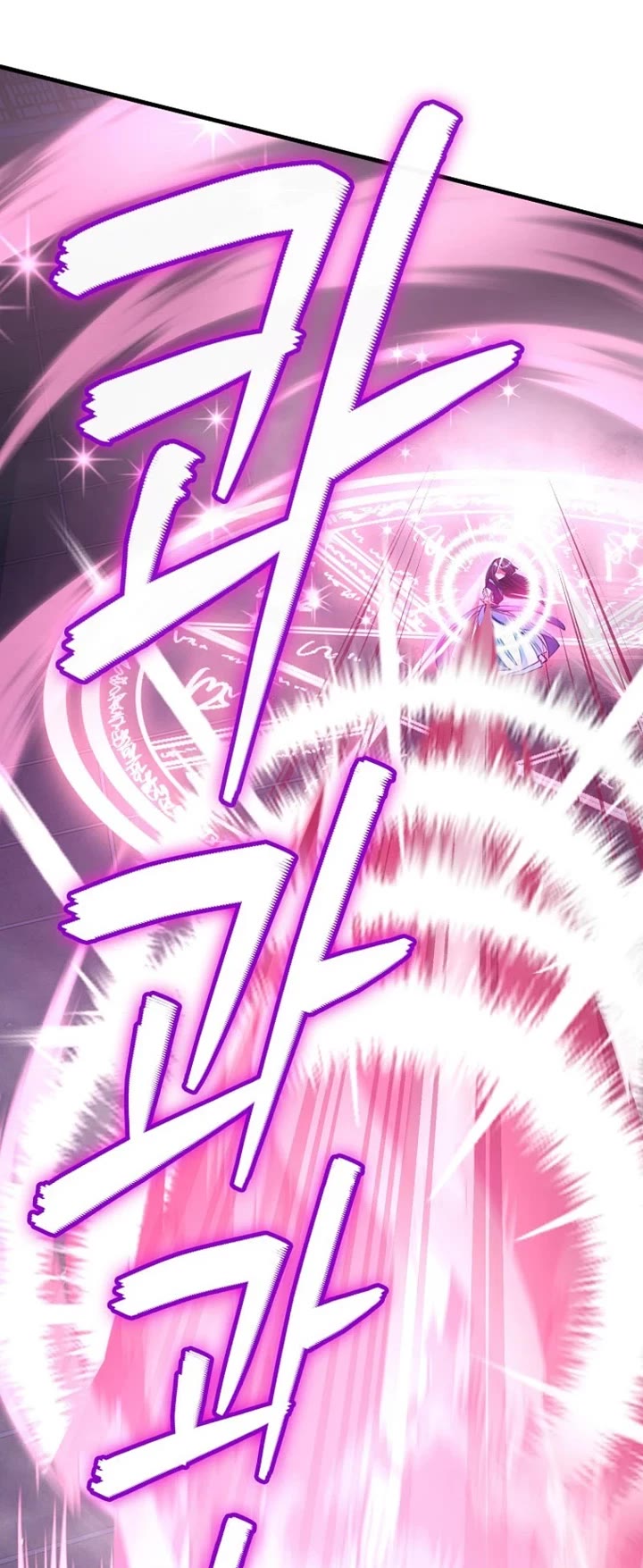 I Became The Villain The Hero Is Obsessed With chapter 48 page 39