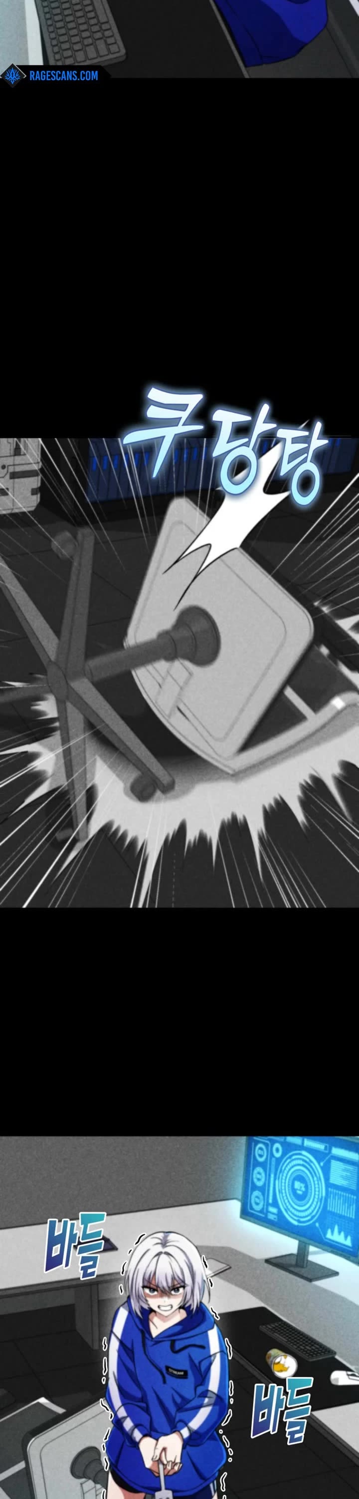 I Became The Villain The Hero Is Obsessed With chapter 5 page 16