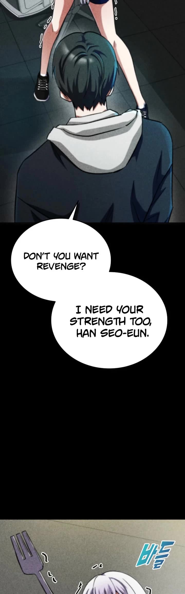 I Became The Villain The Hero Is Obsessed With chapter 5 page 17