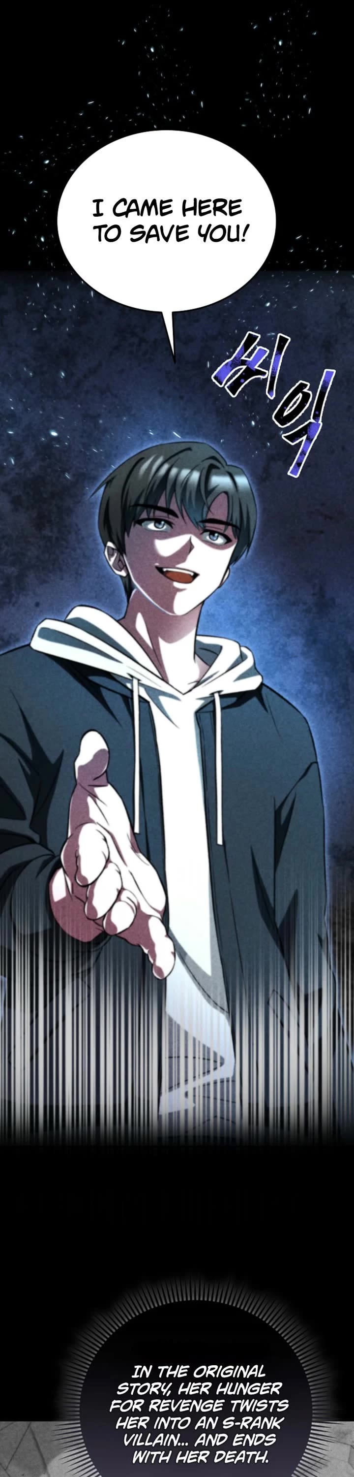 I Became The Villain The Hero Is Obsessed With chapter 5 page 19