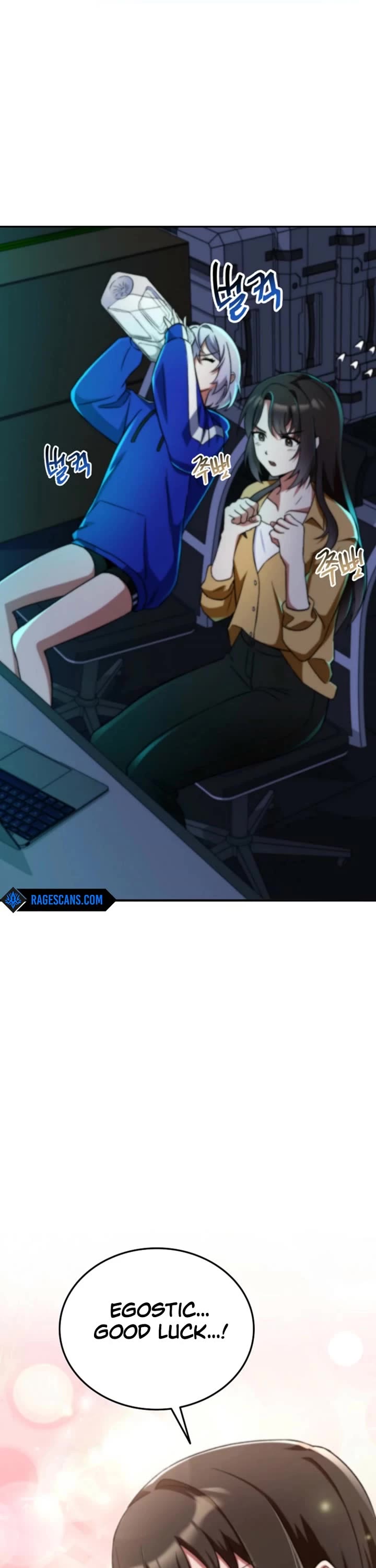 I Became The Villain The Hero Is Obsessed With chapter 5 page 32