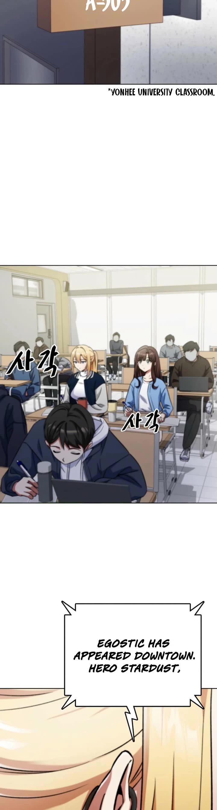 I Became The Villain The Hero Is Obsessed With chapter 5 page 42