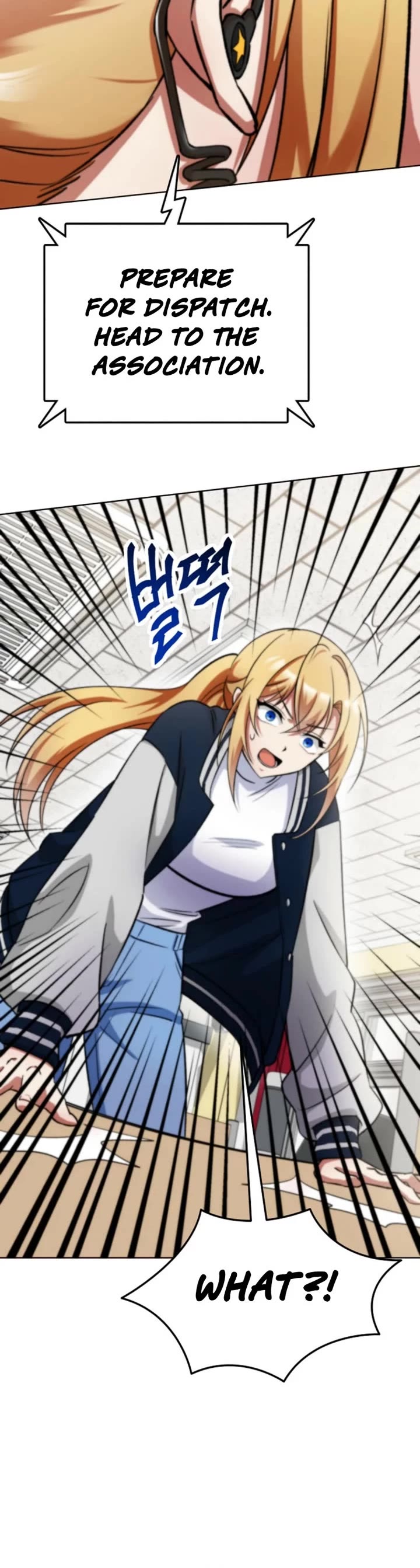 I Became The Villain The Hero Is Obsessed With chapter 5 page 43