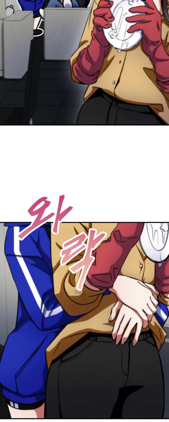 I Became The Villain The Hero Is Obsessed With chapter 5 page 5