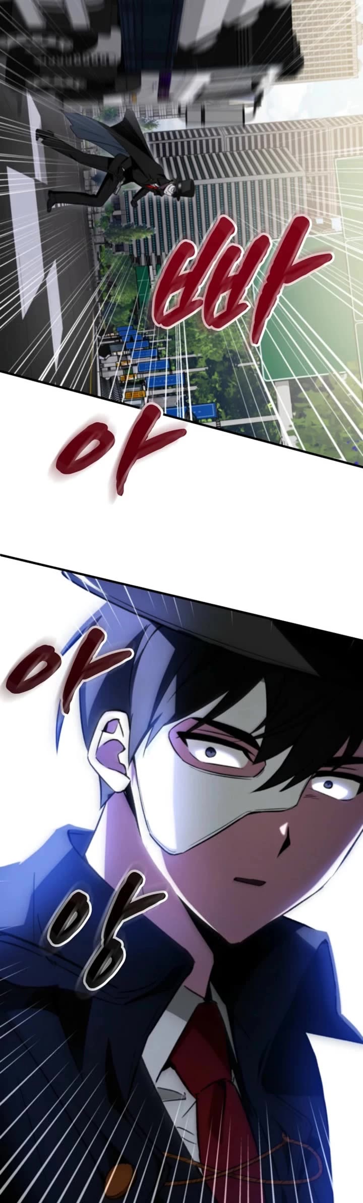 I Became The Villain The Hero Is Obsessed With chapter 5 page 50