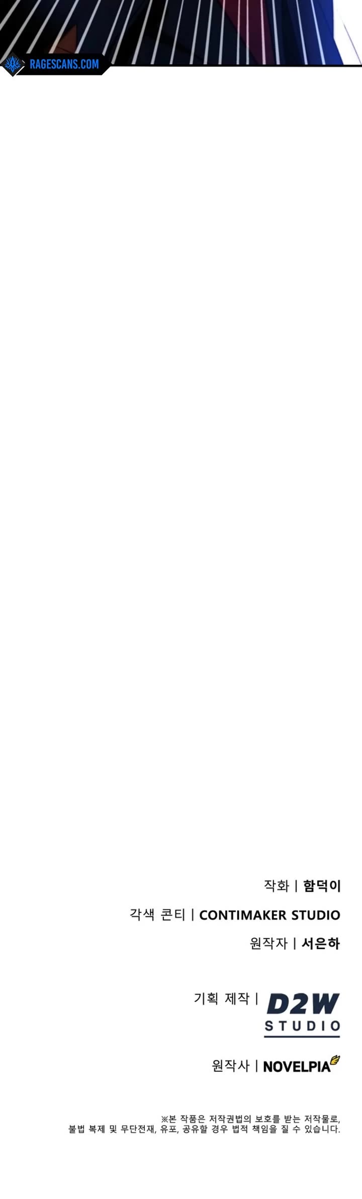 I Became The Villain The Hero Is Obsessed With chapter 5 page 51