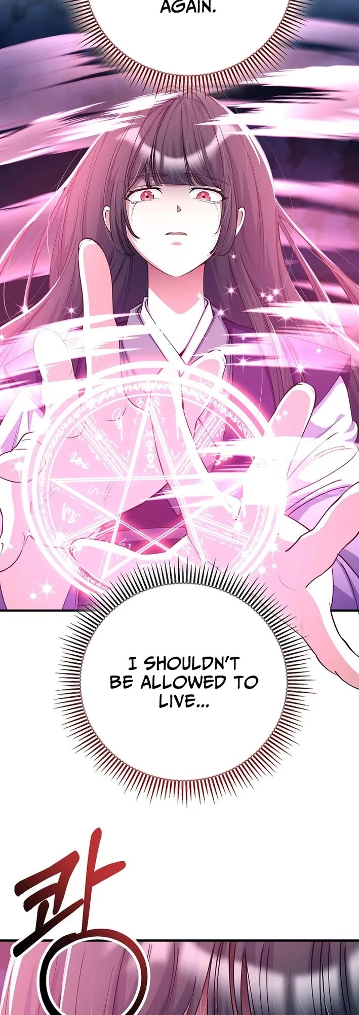 I Became The Villain The Hero Is Obsessed With chapter 50 page 18
