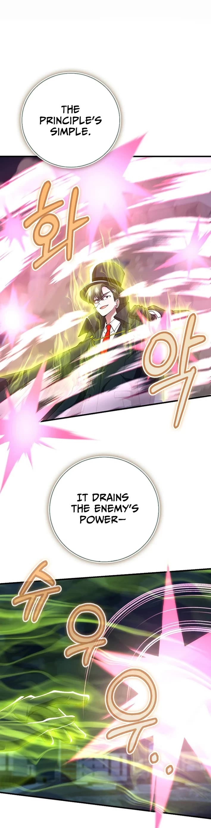 I Became The Villain The Hero Is Obsessed With chapter 50 page 2