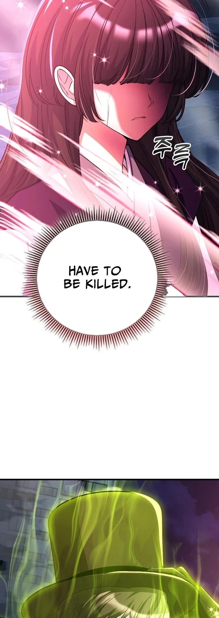 I Became The Villain The Hero Is Obsessed With chapter 50 page 22