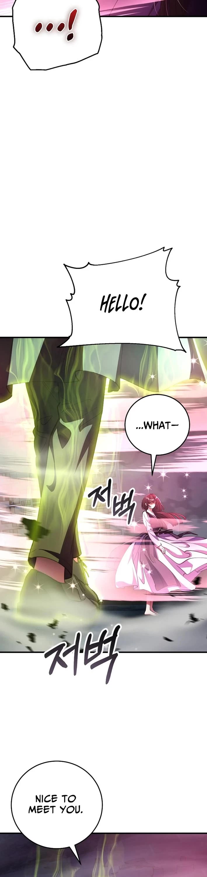 I Became The Villain The Hero Is Obsessed With chapter 50 page 24
