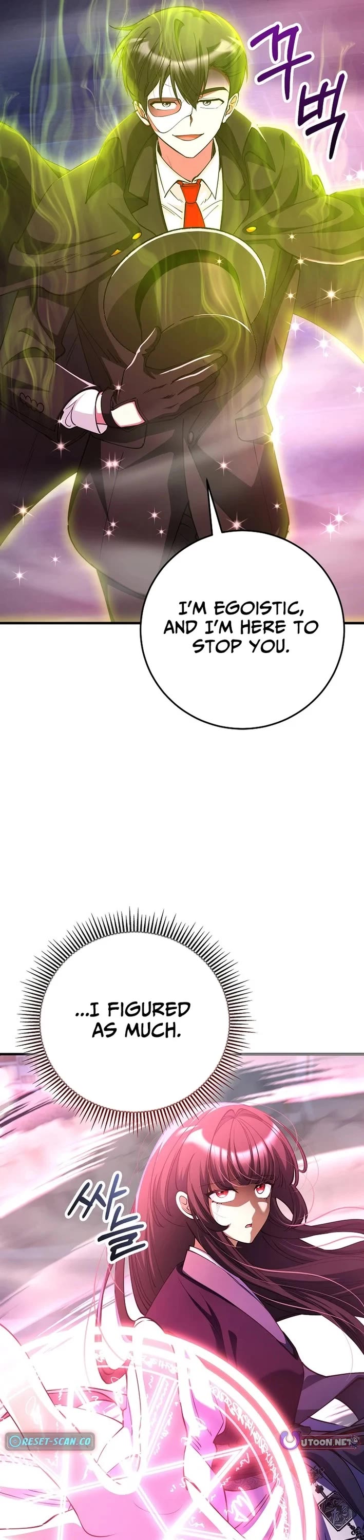I Became The Villain The Hero Is Obsessed With chapter 50 page 25