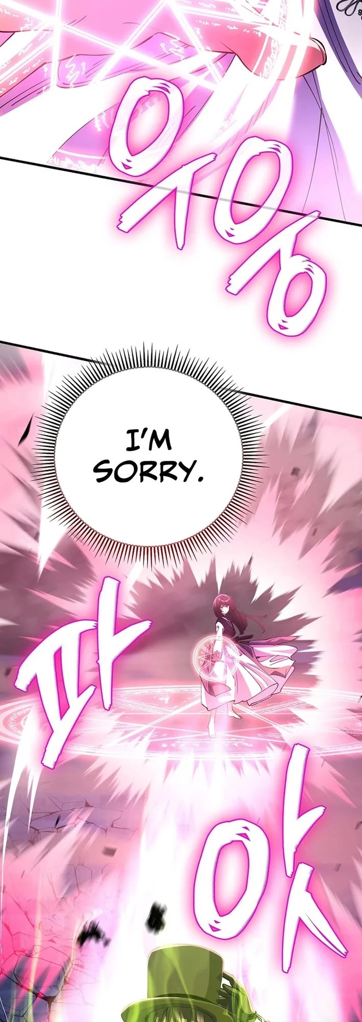 I Became The Villain The Hero Is Obsessed With chapter 50 page 26