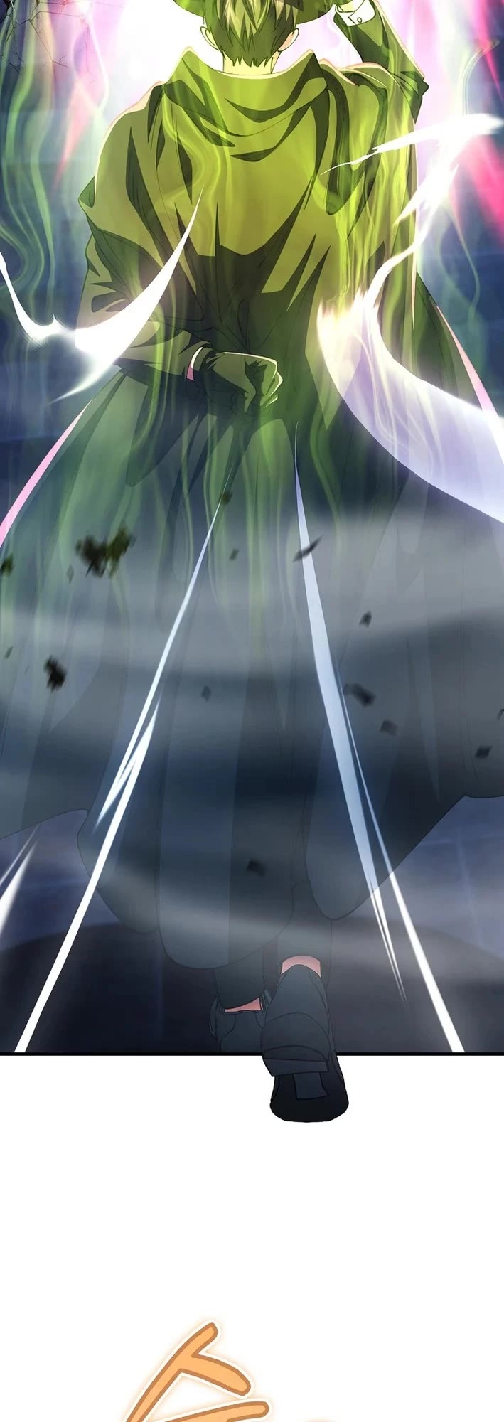 I Became The Villain The Hero Is Obsessed With chapter 50 page 27