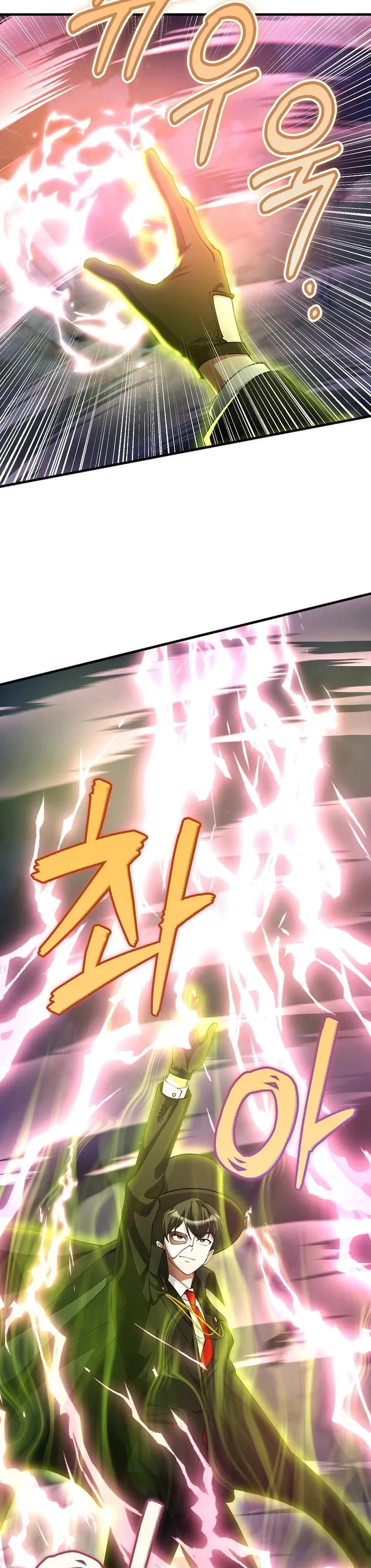 I Became The Villain The Hero Is Obsessed With chapter 50 page 28