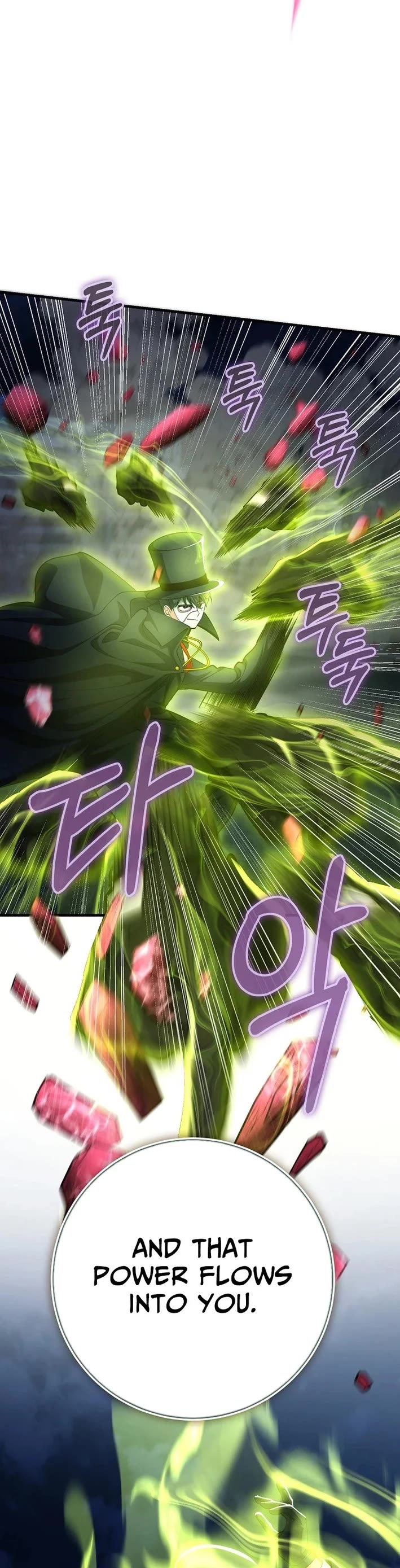 I Became The Villain The Hero Is Obsessed With chapter 50 page 3
