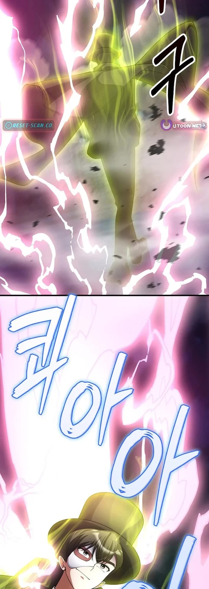 I Became The Villain The Hero Is Obsessed With chapter 50 page 31