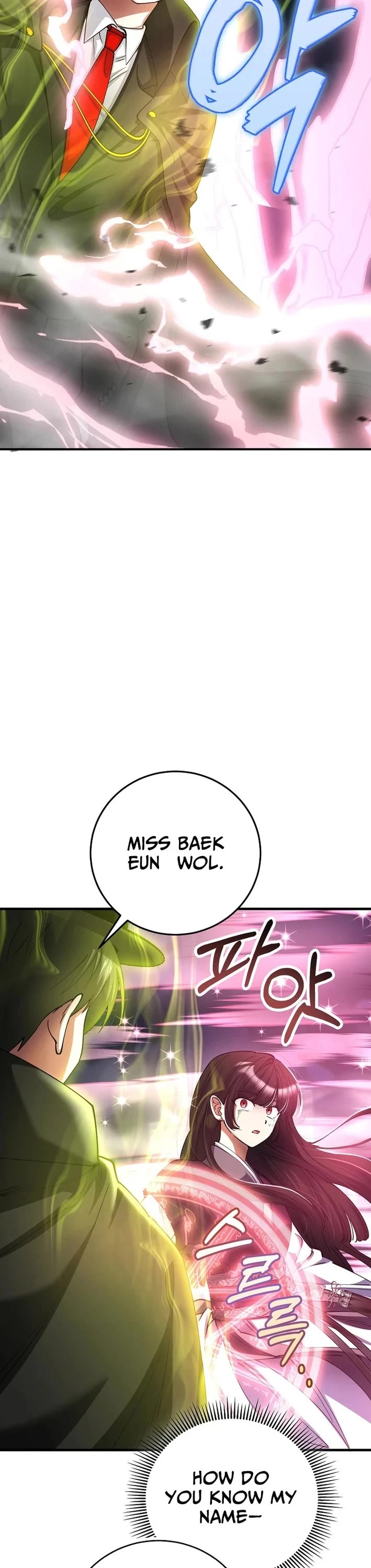 I Became The Villain The Hero Is Obsessed With chapter 50 page 32
