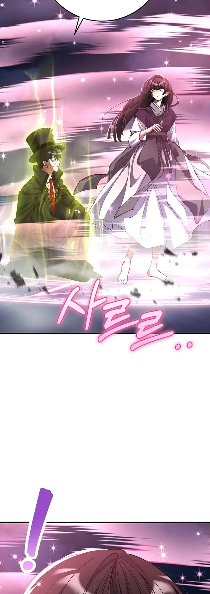 I Became The Villain The Hero Is Obsessed With chapter 50 page 34