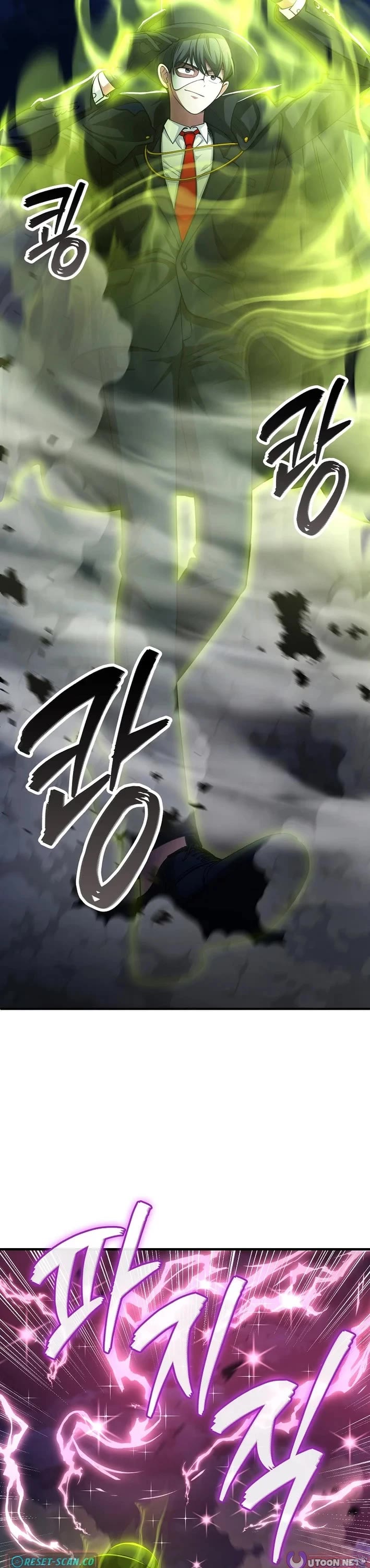 I Became The Villain The Hero Is Obsessed With chapter 50 page 4