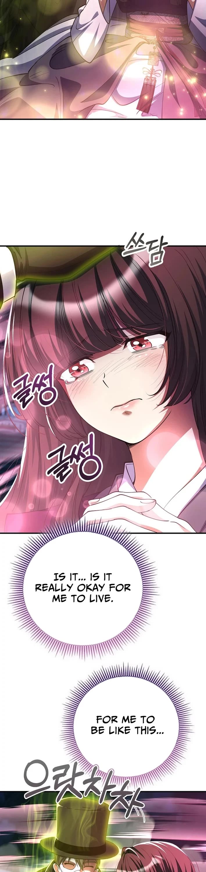 I Became The Villain The Hero Is Obsessed With chapter 50 page 40