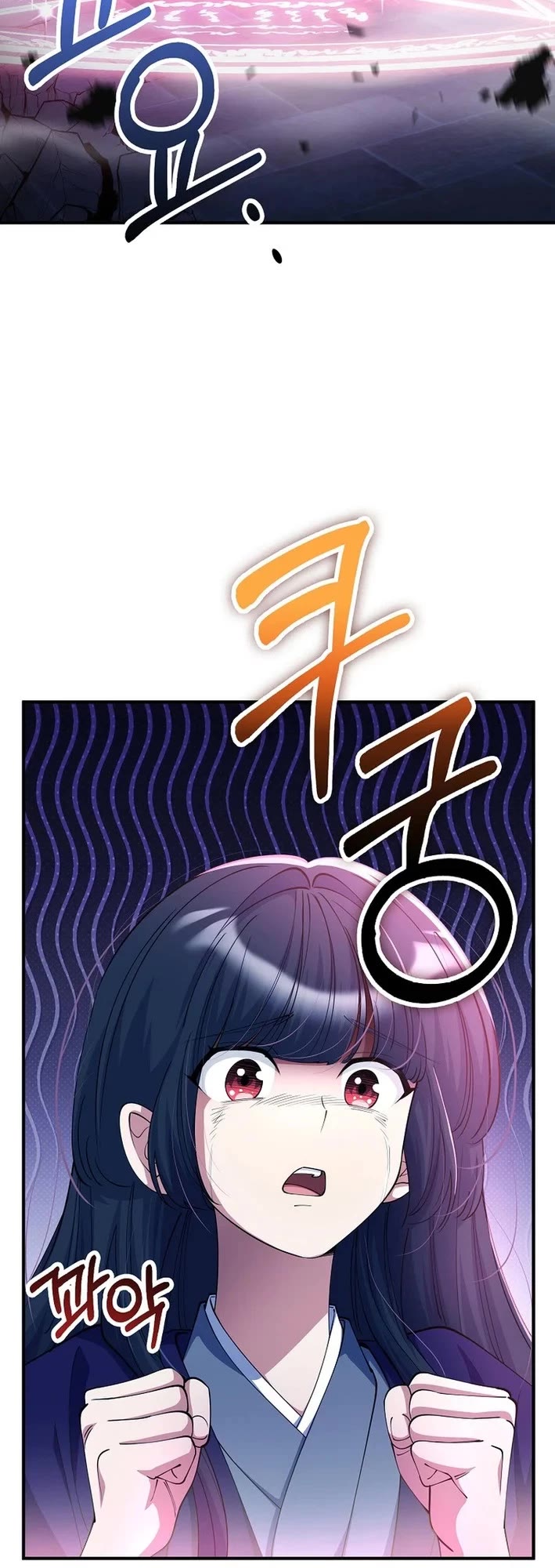 I Became The Villain The Hero Is Obsessed With chapter 50 page 43
