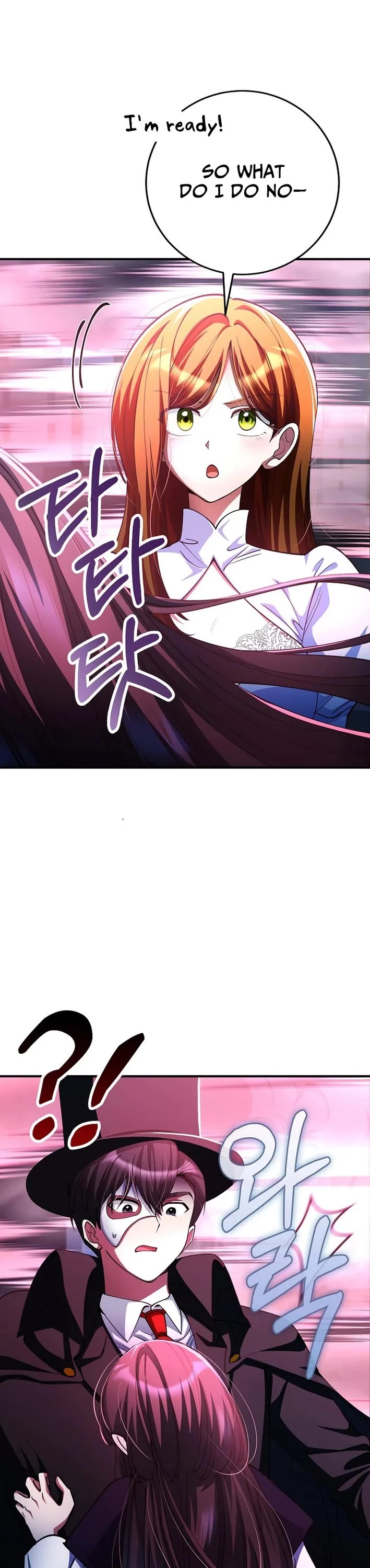 I Became The Villain The Hero Is Obsessed With chapter 50 page 46