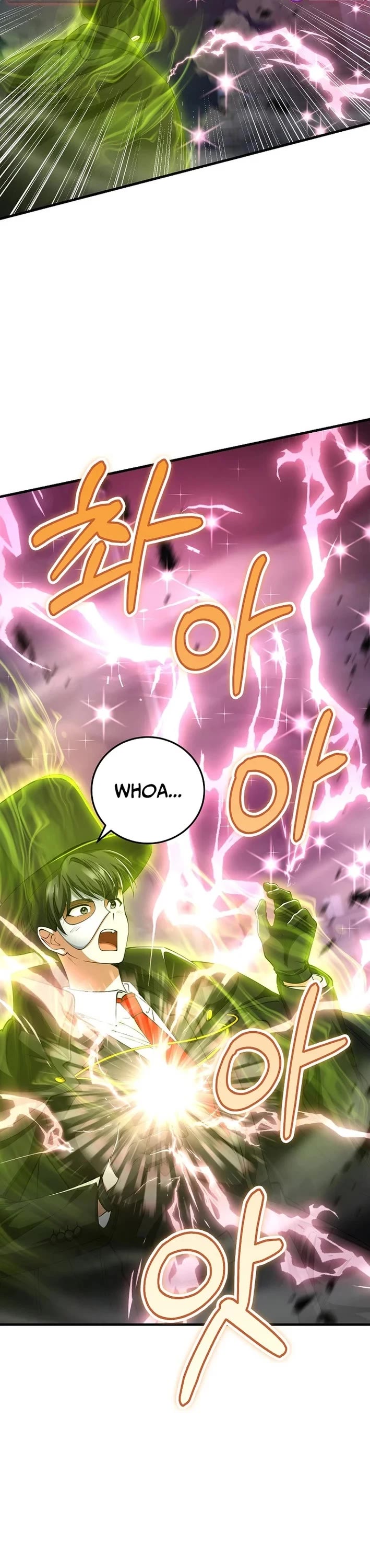I Became The Villain The Hero Is Obsessed With chapter 50 page 5